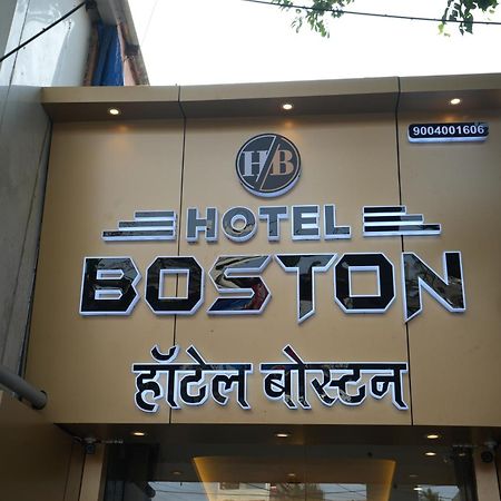 Hotel Boston Βομβάη Εξωτερικό φωτογραφία
