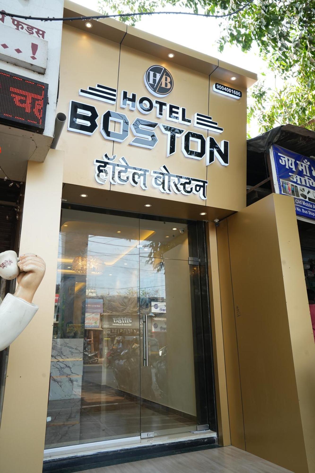 Hotel Boston Βομβάη Εξωτερικό φωτογραφία