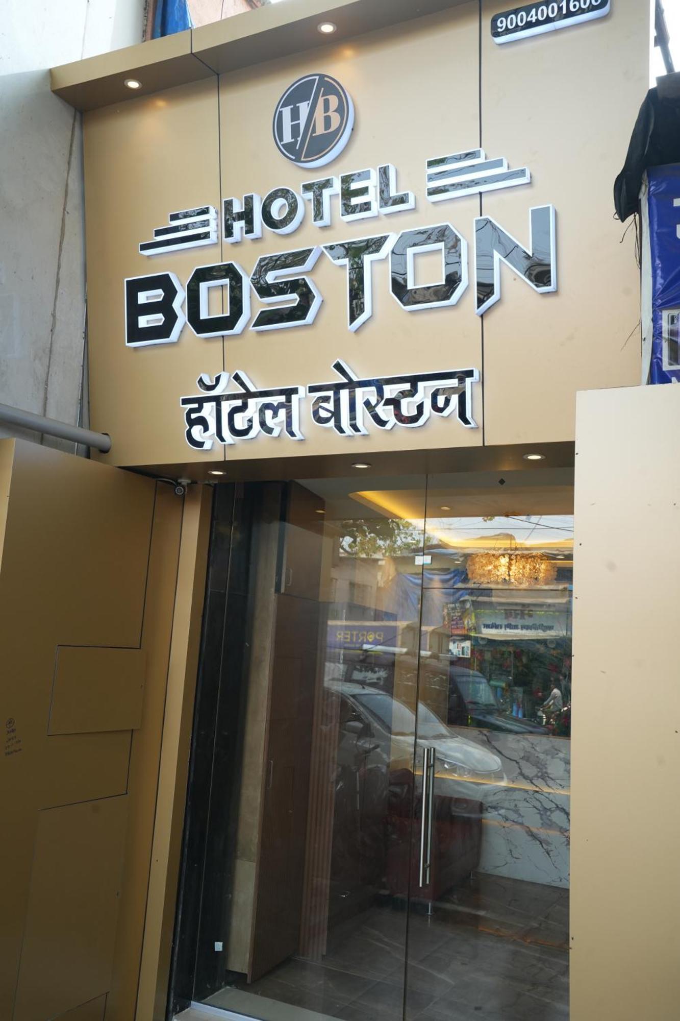 Hotel Boston Βομβάη Εξωτερικό φωτογραφία
